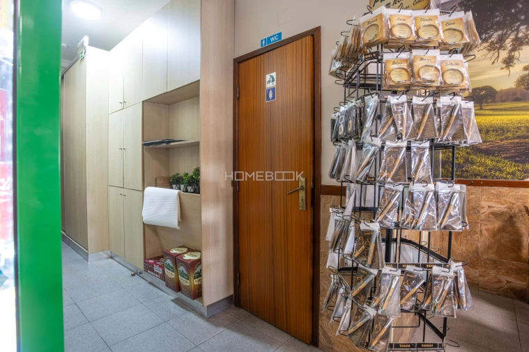 Negócio para Venda em Pegões Foto 35