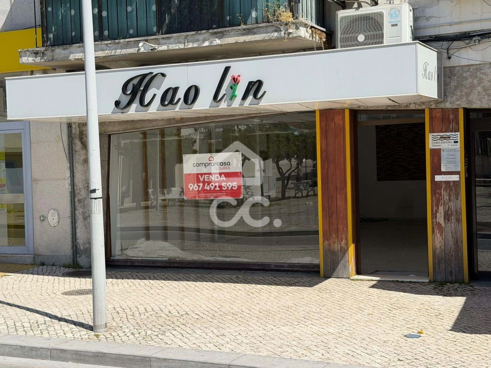 Negócio para Venda em Loures Foto 15