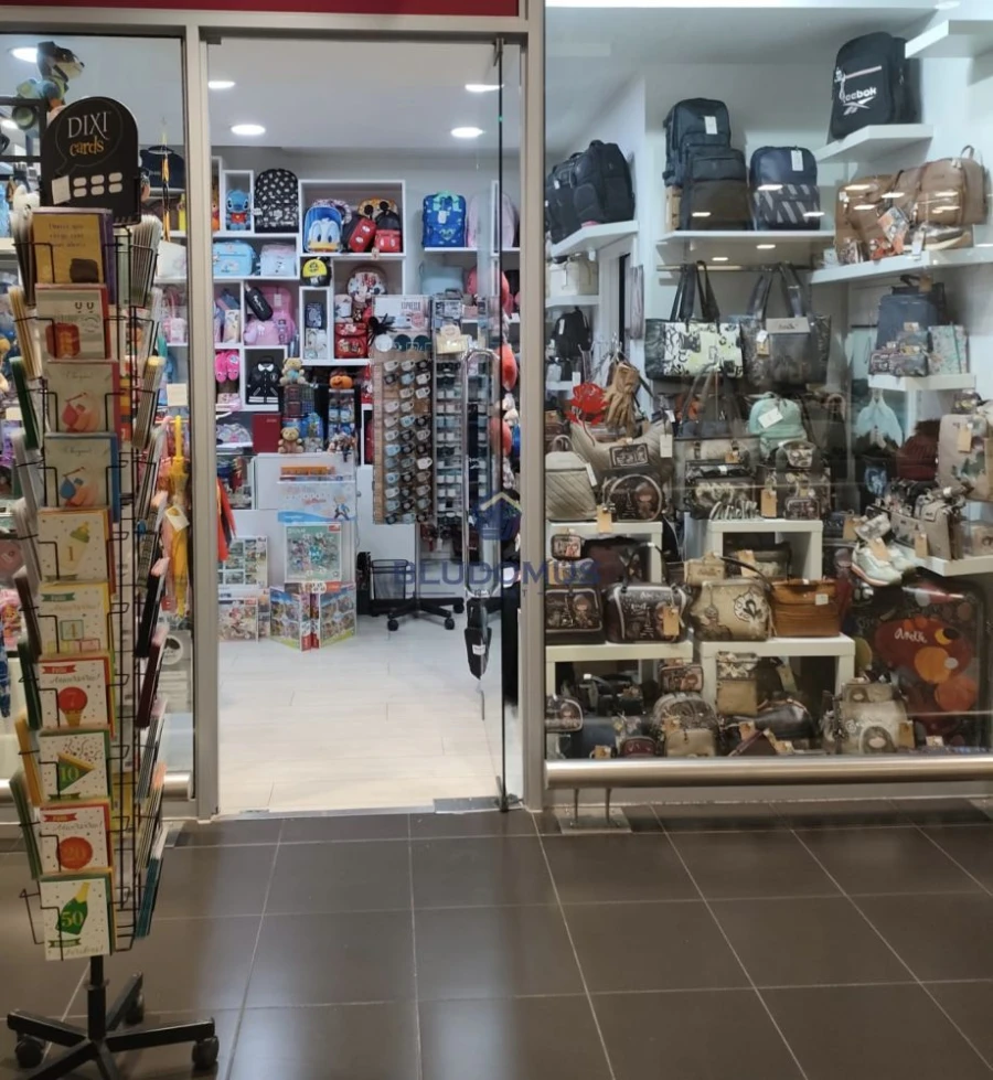 Loja para Trespasse em Santa Maria da Feira, Travanca, Sanfins e Espargo Foto 2