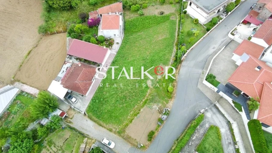Terreno para Venda em Fiães