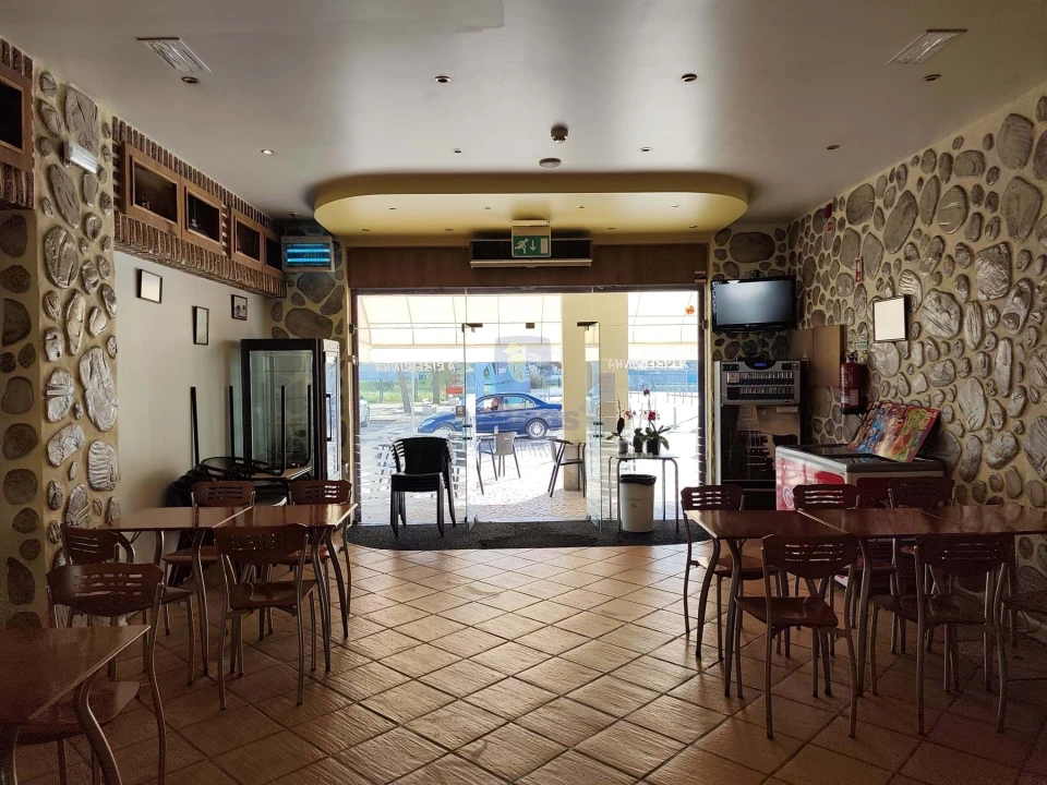 Negócio para Venda em Moita Foto 6