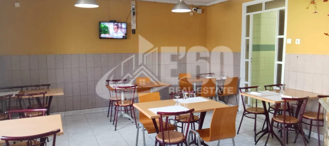 Negócio para Venda em Arcozelo Foto 7