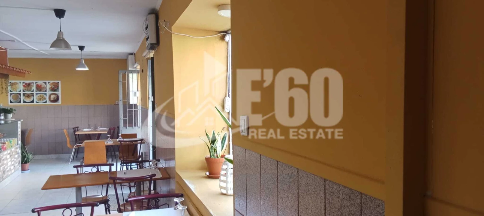 Negócio para Venda em Arcozelo Foto 6