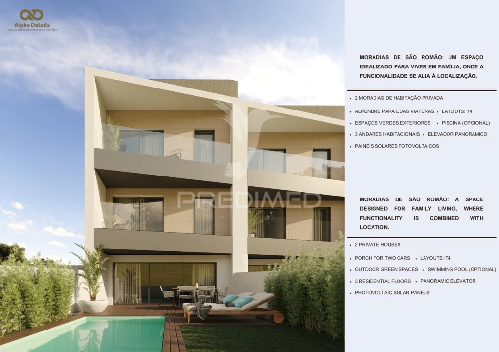 Moradia T4 para Venda em Coronado (São Romão e São Mamede) Foto 4