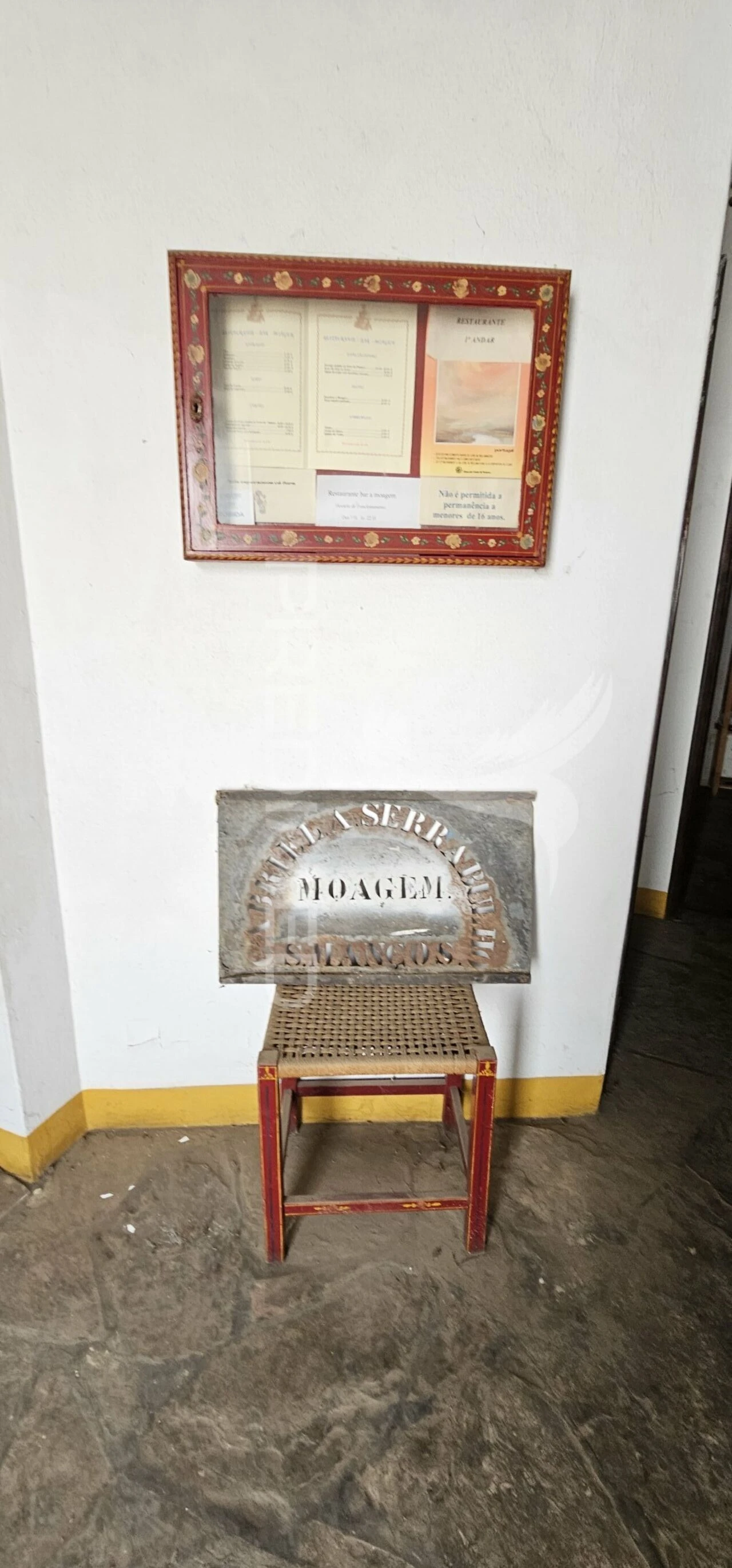 Loja para Venda em São Manços e São Vicente do Pigeiro Foto 5