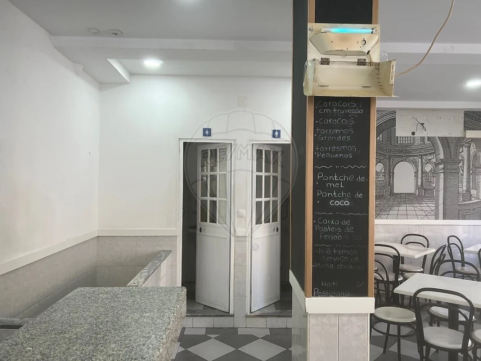 Loja para Venda em Moscavide e Portela Foto 3