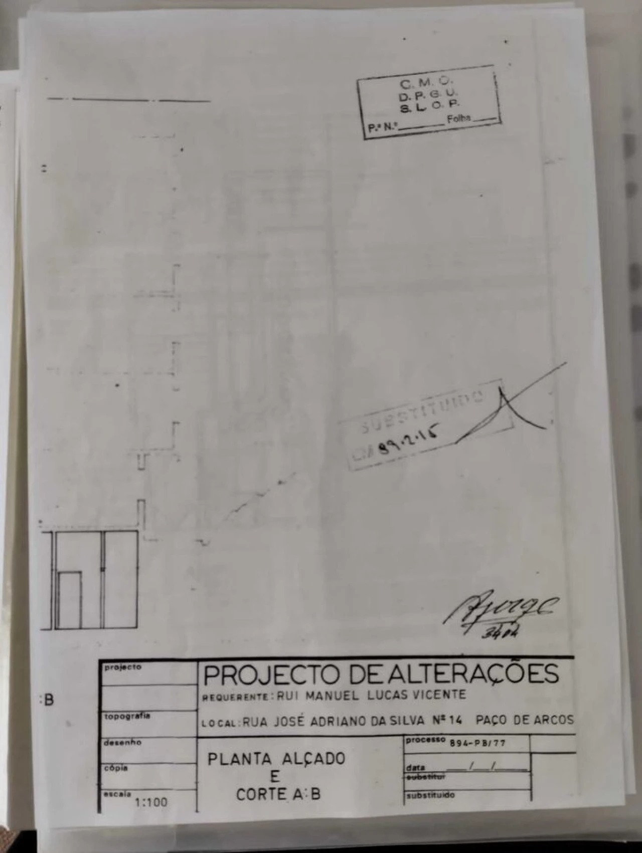 Loja para Venda em Oeiras e São Julião da Barra, Paço de Arcos e Caxias Foto 13
