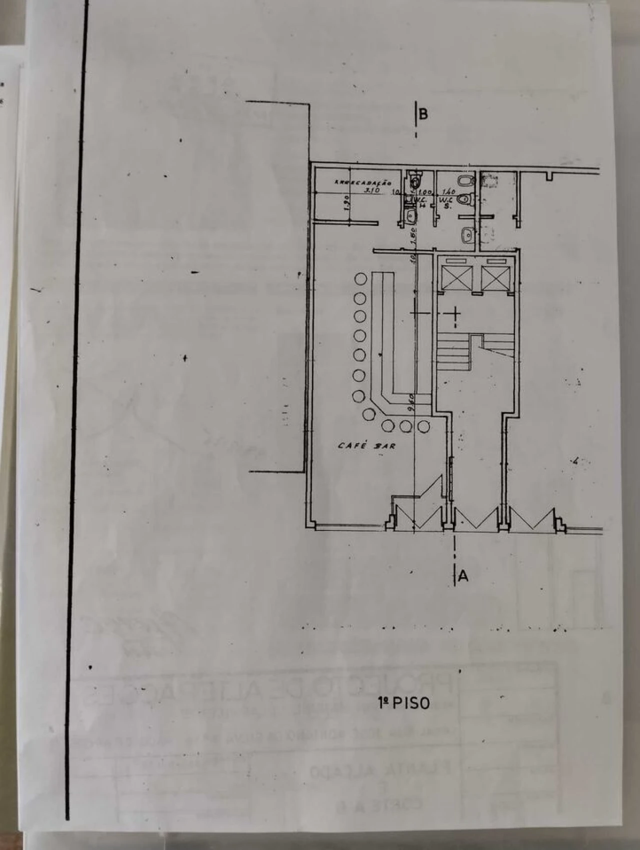 Loja para Venda em Oeiras e São Julião da Barra, Paço de Arcos e Caxias Foto 14