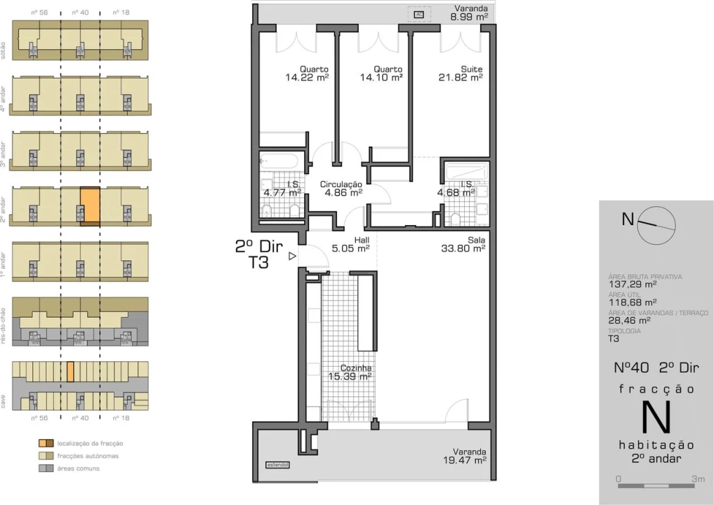 Apartamento T3 para Venda em Montijo e Afonsoeiro Foto 17