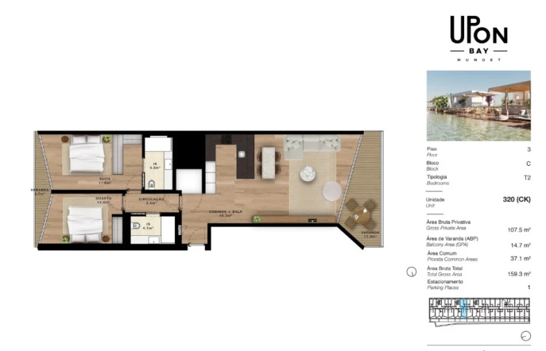 Apartamento T2 para Venda em Seixal, Arrentela e Aldeia de Paio Pires Planta 1