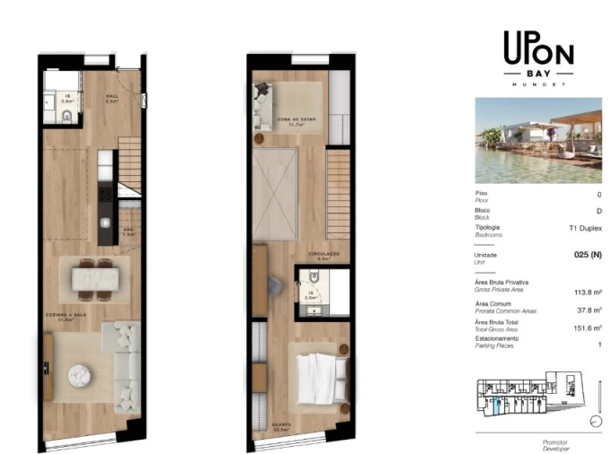 Apartamento T1 para Venda em Seixal, Arrentela e Aldeia de Paio Pires Planta 1