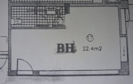 Loja para Arrendamento em Vilar de Andorinho