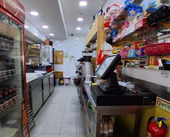 Loja para Venda em São Martinho do Bispo e Ribeira de Frades