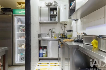 Loja para Venda em Alcantara