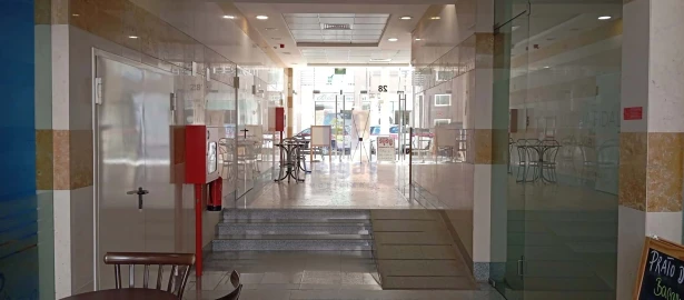 Negócio para Venda em Bombarral e Vale Covo