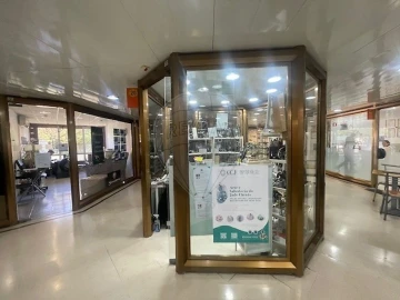 Loja para Venda em Algés, Linda-A-Velha e Cruz Quebrada-Dafundo