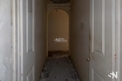 Prédio para Venda em Funchal (São Pedro)