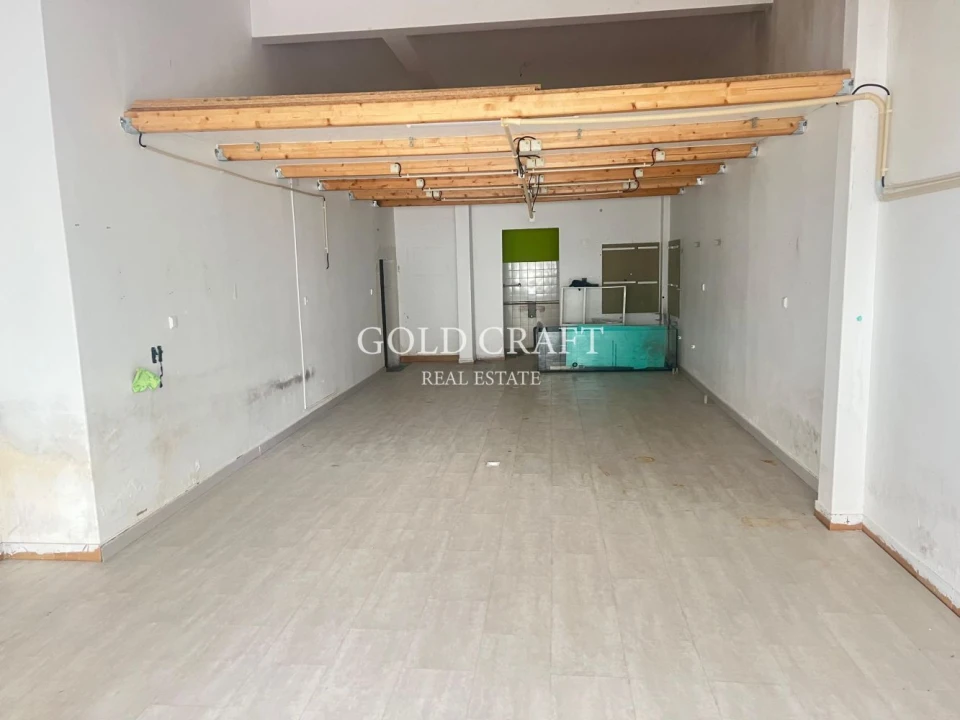 Loja para Venda em Loures Foto 8