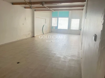 Loja para Venda em Loures