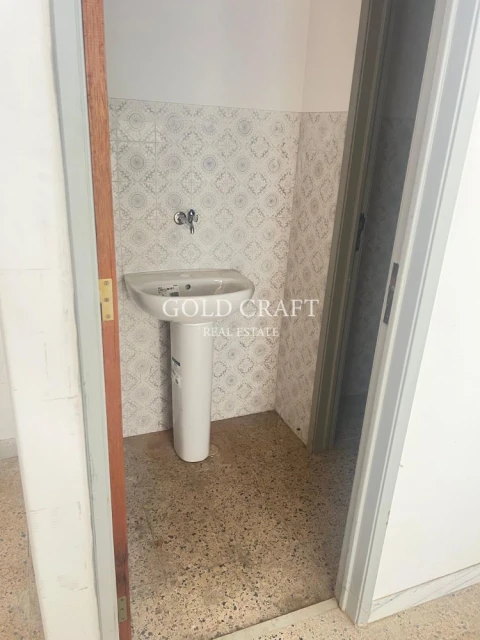 Loja para Venda em Agualva e Mira-Sintra