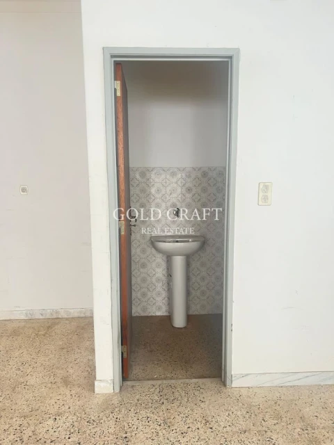 Loja para Venda em Agualva e Mira-Sintra