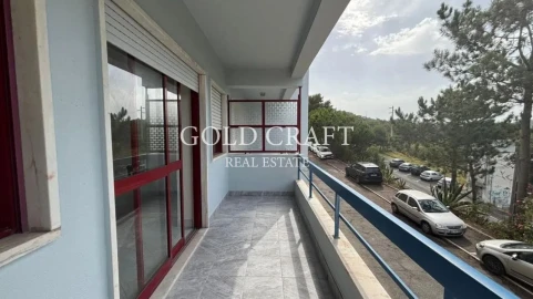 Apartamento T1 para Venda em São João das Lampas e Terrugem