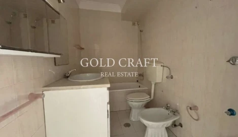 Apartamento T1 para Venda em São João das Lampas e Terrugem