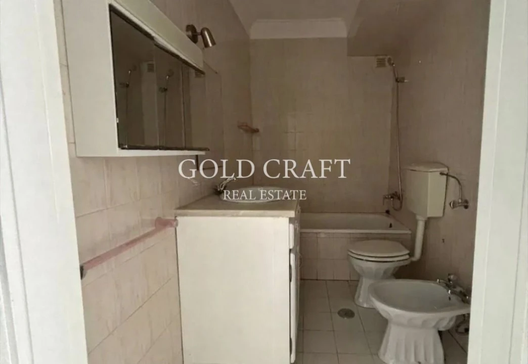 Apartamento T1 para Venda em São João das Lampas e Terrugem Foto 17