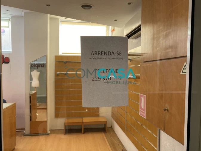 Loja para Arrendamento em Baguim do Monte (Rio Tinto) Foto 25