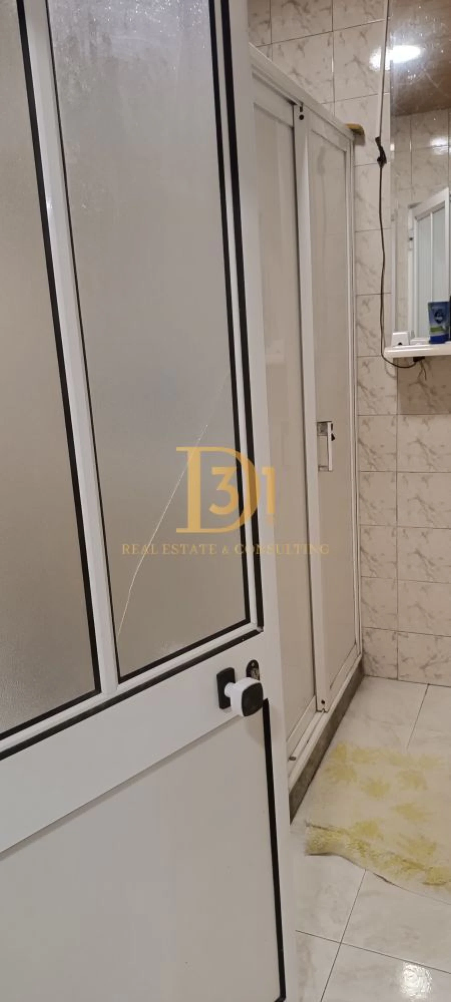 Moradia T2 para Venda em Porto da Cruz Foto 18