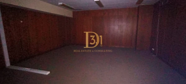 Loja para Venda em Ribeira Brava