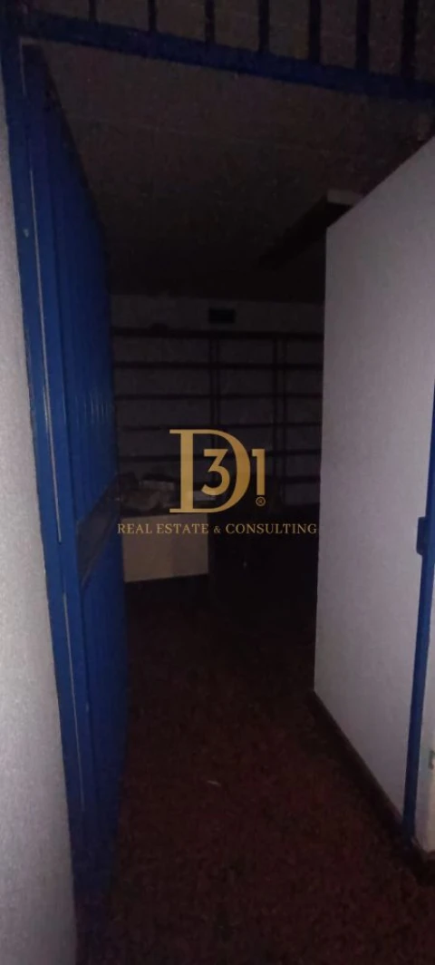 Loja para Venda em Ribeira Brava