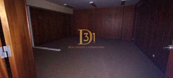 Loja para Venda em Ribeira Brava