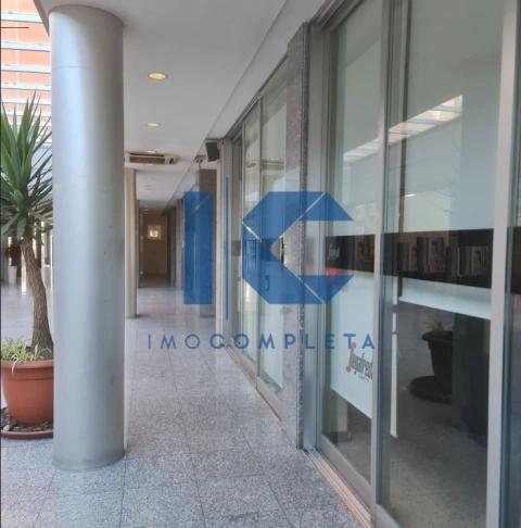 Loja para Venda em Águeda e Borralha