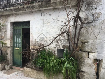 Moradia T2 para Venda em Alijo