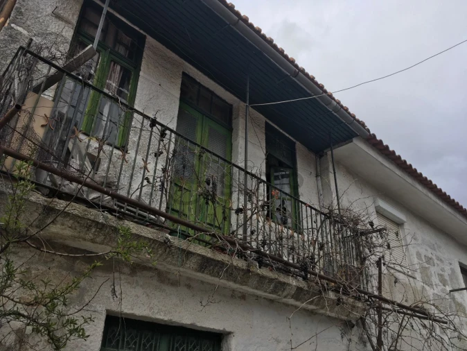 Moradia T2 para Venda em Alijo Foto 5