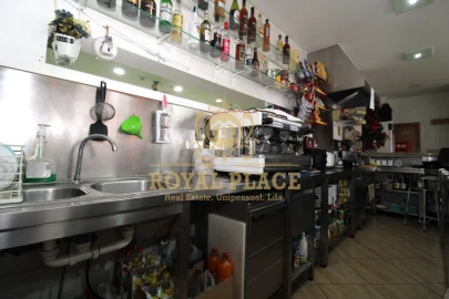 Loja para Venda em Romariz