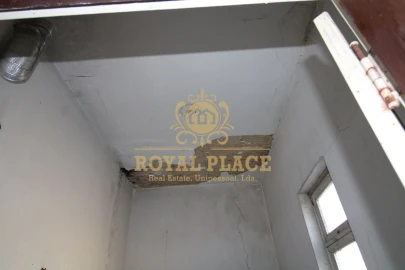 Moradia T3 para Venda em Santa Maria de Lamas