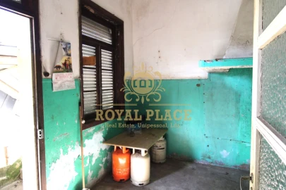 Moradia T3 para Venda em Santa Maria de Lamas