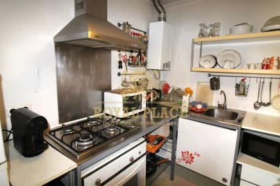 Quinta T1 para Venda em O. Azeméis, Riba-Ul, Ul, Macinhata Seixa, Madail