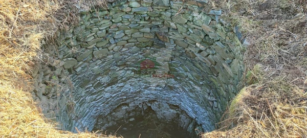 Terreno para Venda em Sertã