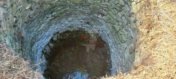 Terreno para Venda em Sertã