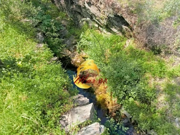 Terreno Agricola ou Rústico para Venda em Castro Marim