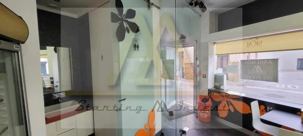 Negócio para Arrendamento em Póvoa de Varzim, Beiriz e Argivai