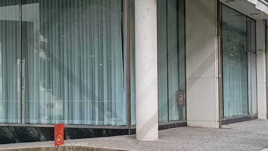 Negócio para Venda em Lordelo do Ouro e Massarelos