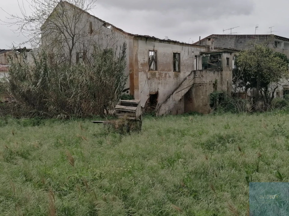 Prédio para Venda em São Miguel do Rio Torto e Rossio Ao Sul do Tejo Foto 3