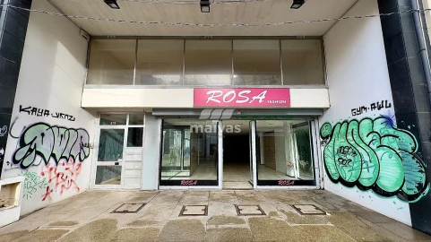 Loja para Arrendamento em Custóias, Leça do Balio e Guifões