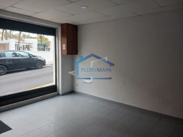 Loja para Venda em Alcabideche