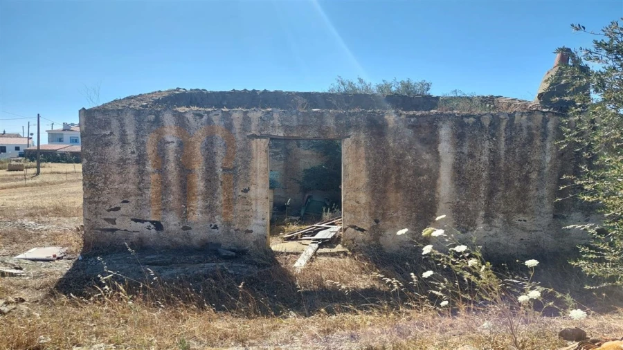 Terreno Agricola ou Rústico para Venda em Santa Clara-A-Nova e Gomes Aires Foto 3