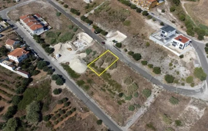 Terreno para Venda em Alenquer (Santo Estêvão e Triana)